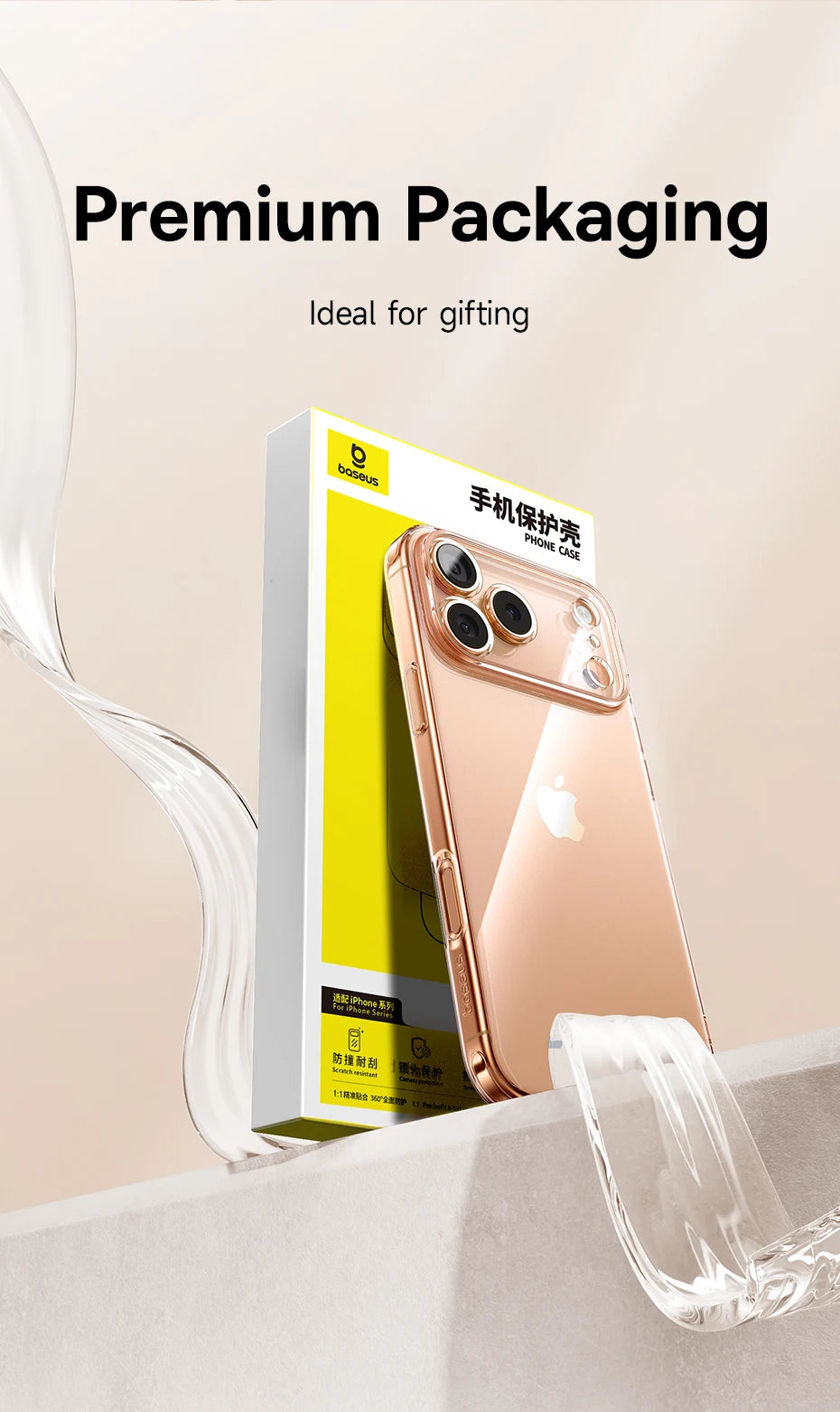 Baseus Clear TPU iPhone Case – Anti-Drop Ultra-Thin Cover